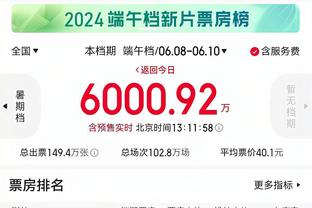 必威app手机下载精装版安装截图2